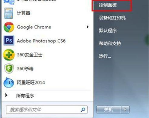 1635469939853922.png image.png