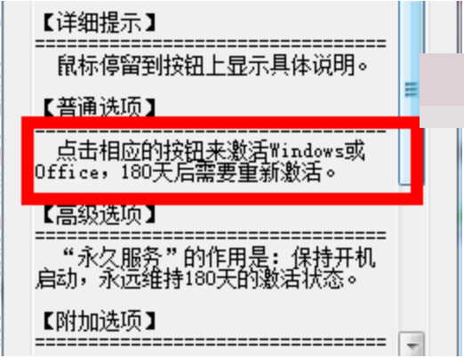 1636012447123832.png image.png