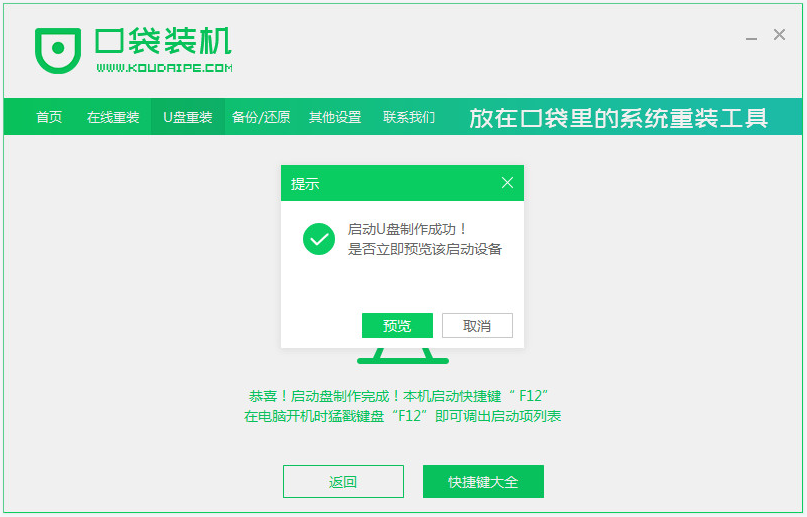 1629617634417709.png image.png