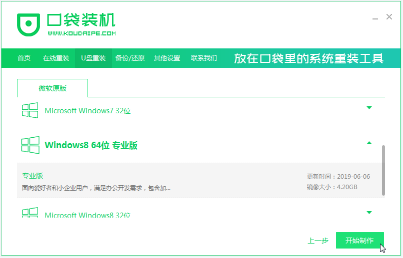 1629617687580068.png image.png