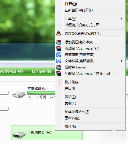 1632615654633427.png image.png