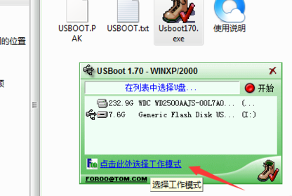 1632615590980220.png image.png