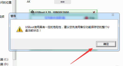 1632615633706194.png image.png