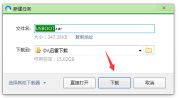 1632615543133880.png image.png