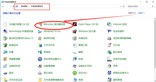U盤損壞五種常見問題的修復方式