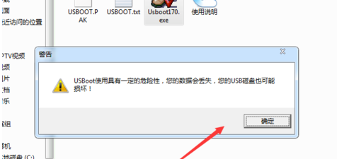 1632615574230133.png image.png