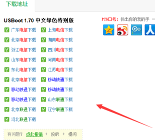 1632615532285731.png image.png