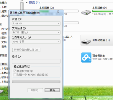 1632615668354452.png image.png