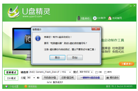 1632616677395505.png 7.png