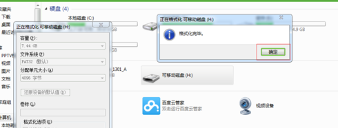 1632615680326998.png image.png