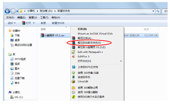 1632616638516166.png 2.png