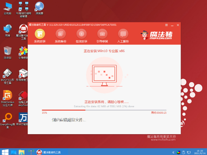 1637738471514143.png image.png