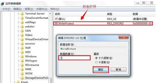 1637725787911886.png image.png