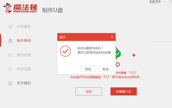 1637738454100264.png image.png