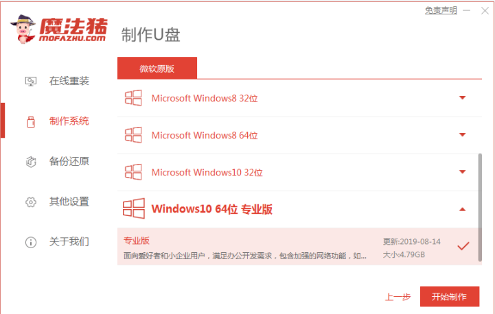 1637738444114933.png image.png