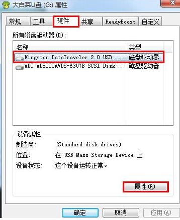 1637725823114464.png image.png