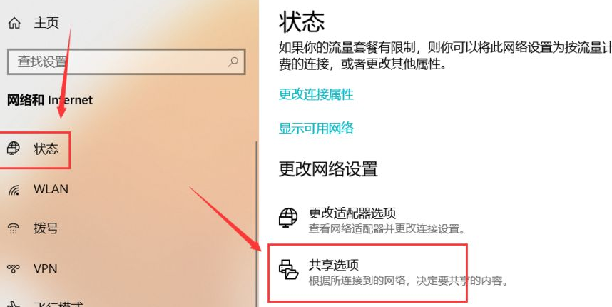 1638436586455362.png image.png