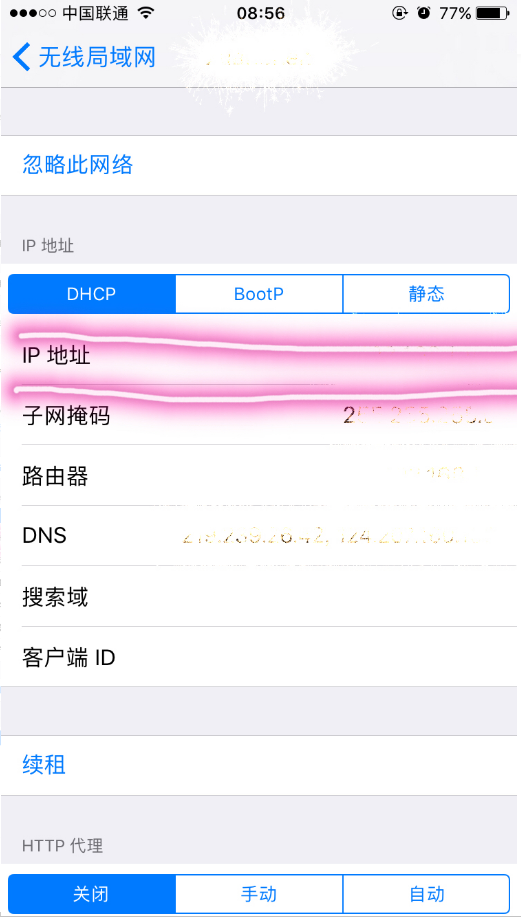 1637633633687088.png image.png