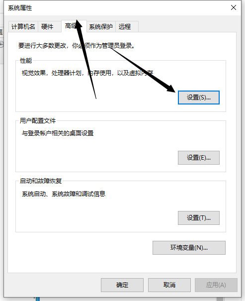 1637632650106680.png image.png