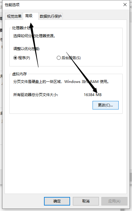 1637632666132322.png image.png