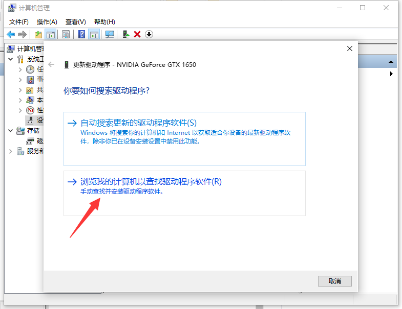 1637734981800477.png image.png