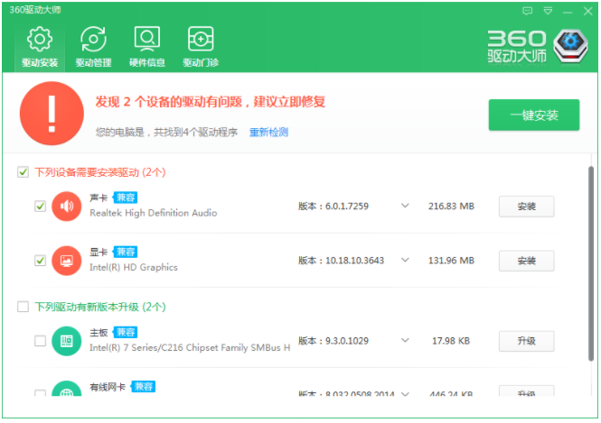 1637734815436987.png image.png