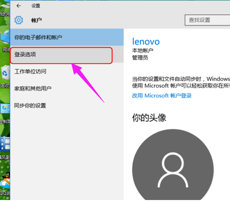 1635145087635019.png image.png