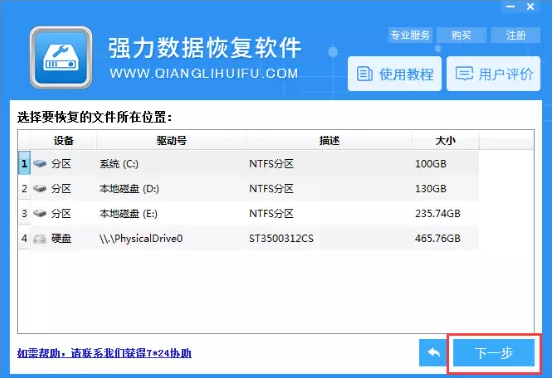 1632365512251219.png image.png