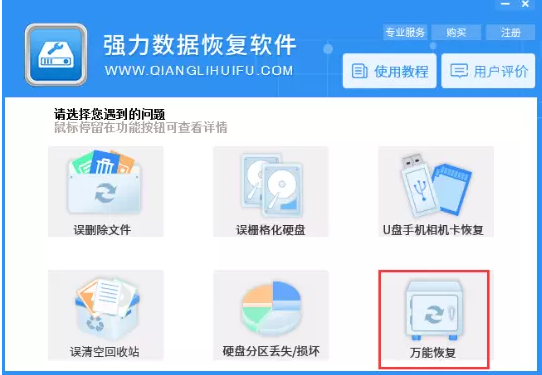 1632365503746429.png image.png