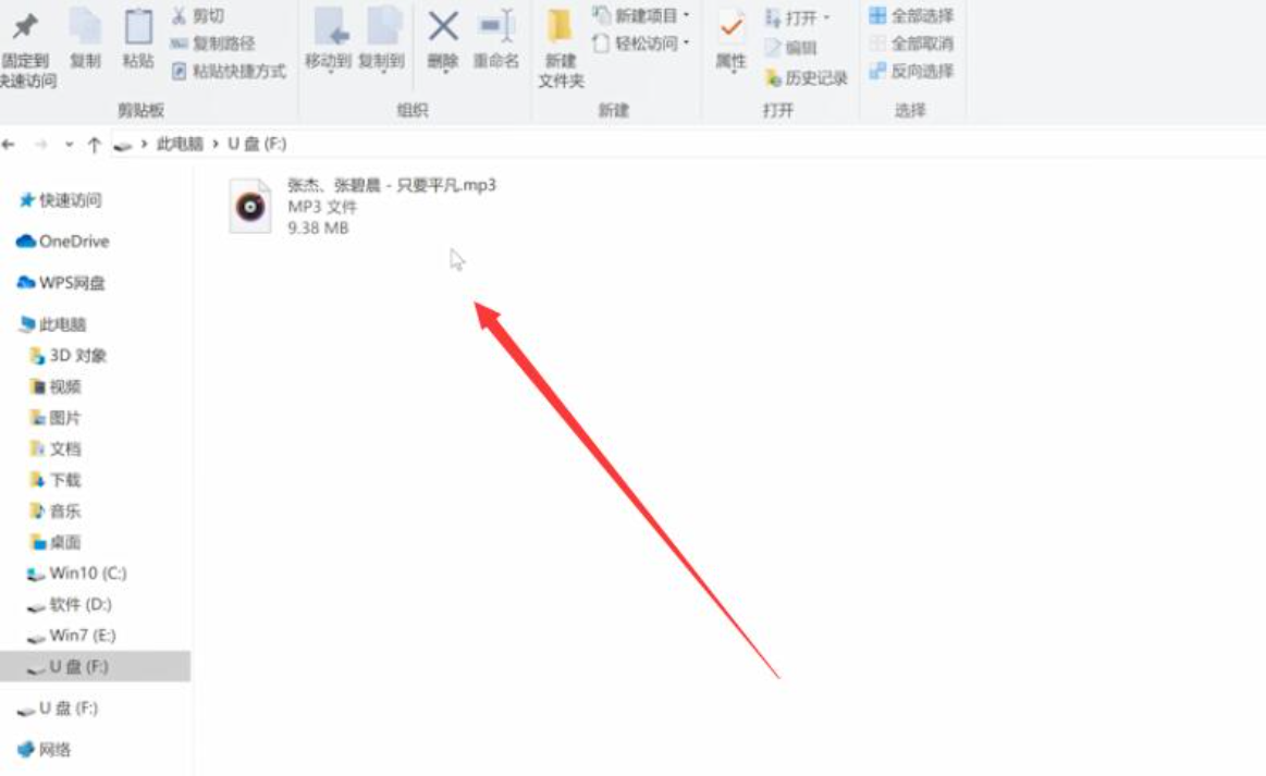 1632023779732530.png image.png