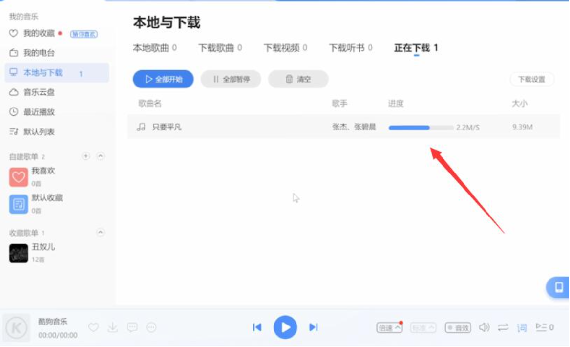 1632023764134719.png image.png