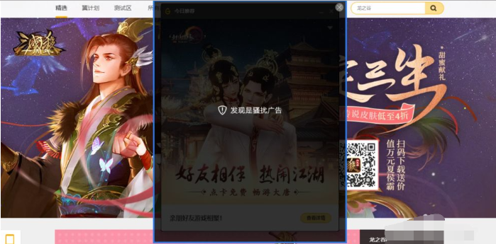 1640081507140167.png image.png