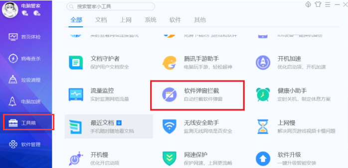 1640081458122528.png image.png