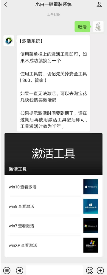 1640681333792301.png image.png