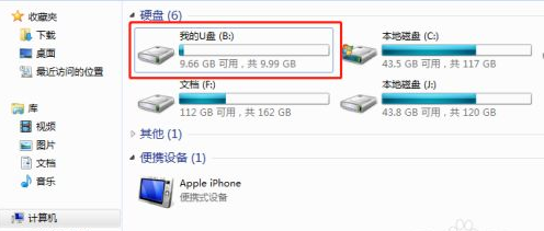 1640942846905991.png image.png