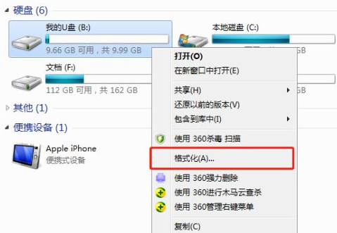 1640942860116383.png image.png