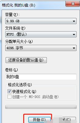 1640942936225099.png image.png