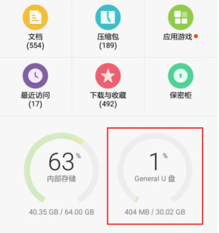 1640657150709077.png image.png