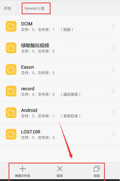 1640657122406693.png image.png