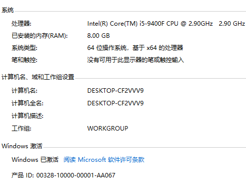 1642844183154225.png image.png