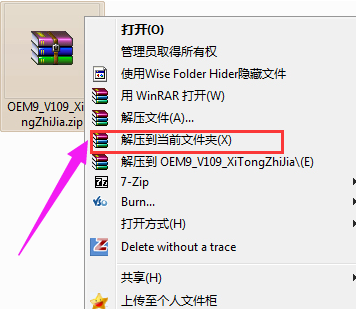 1642844143341500.png image.png