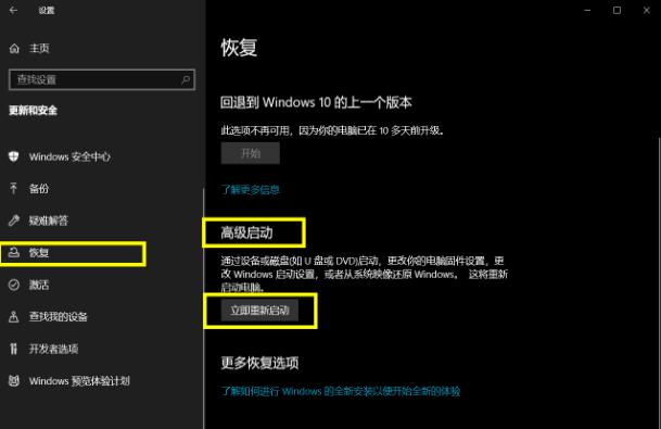 1642985522103125.png image.png