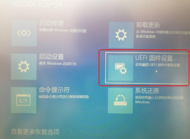 1642985548523825.png image.png