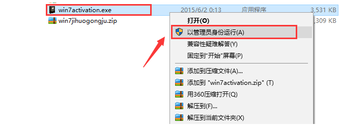 1644389761396580.png image.png