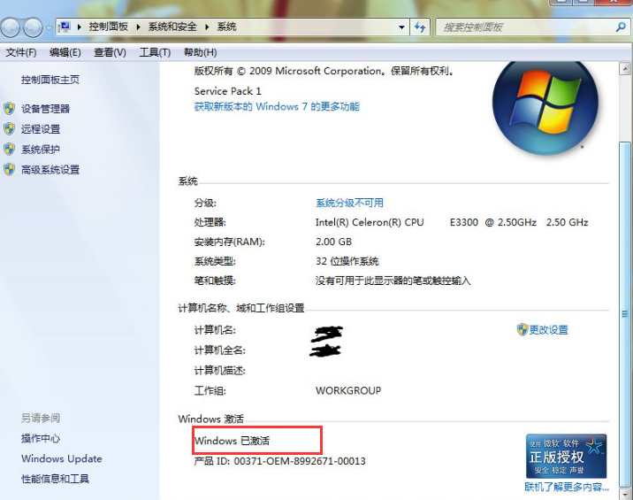 1644389798271702.png image.png