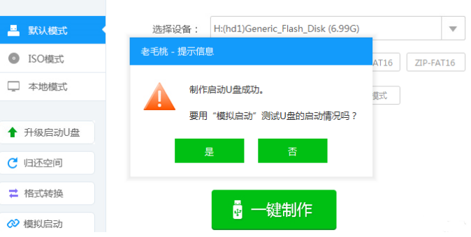 1645515440101511.png image.png