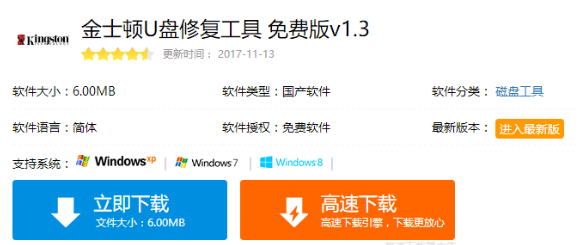 1645607622535831.png image.png