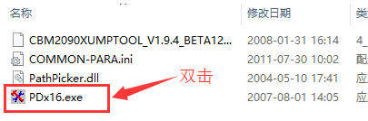 1645607691422313.png image.png