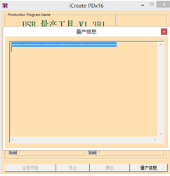 1645607679992097.png image.png