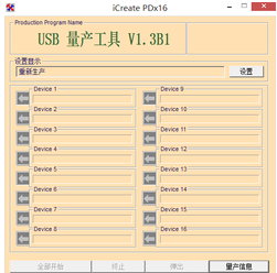 1645607634124138.png image.png